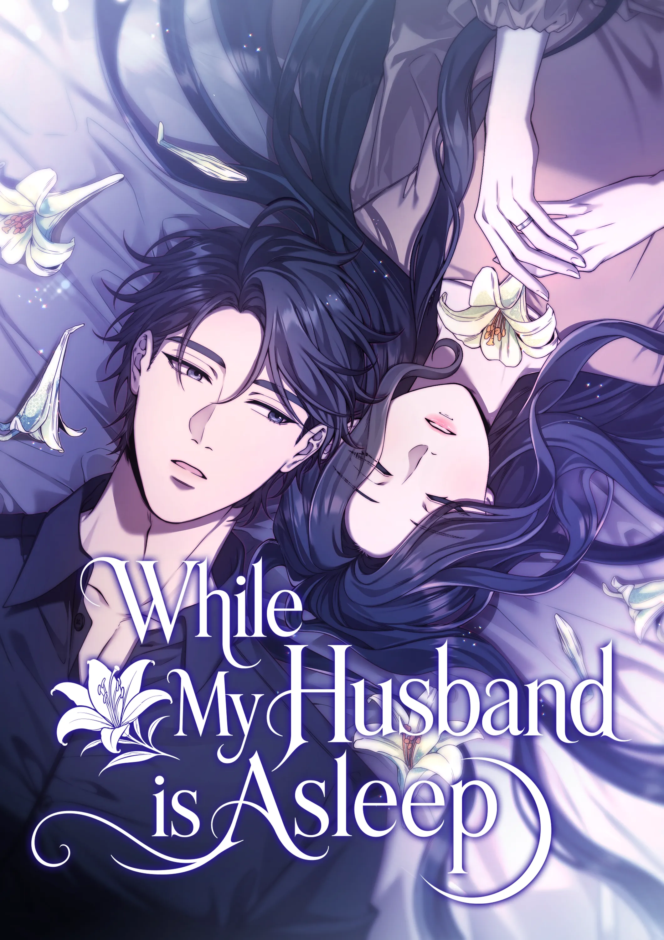 while my husband is asleep cover